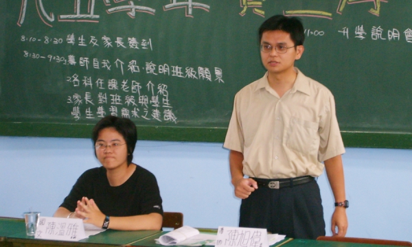 那些年 高中時期霸氣十足嚴厲國文老師