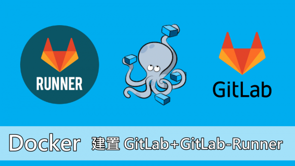 docker-compose-gitlab-gitlab-runner