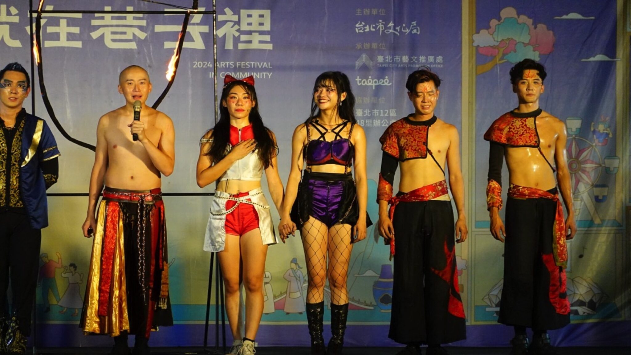 即將成真火舞團 珍火馬戲團 Coming True Fire Group - 理工宅