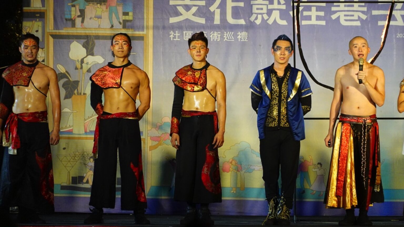 即將成真火舞團 珍火馬戲團 Coming True Fire Group - 理工宅